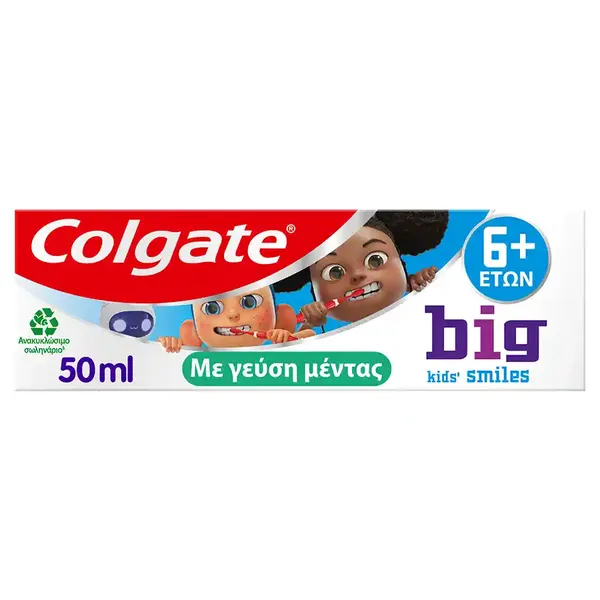 Colgate Παιδική 6-9 Ετών Οδοντόκρεμα 50ml