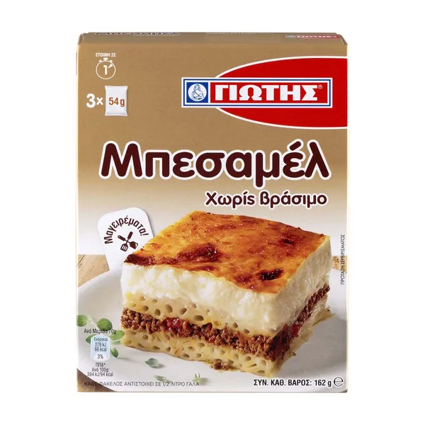 Μπεσαμέλ 162gr