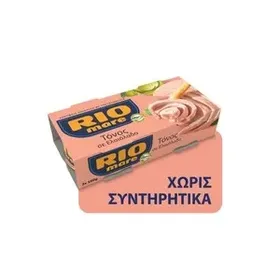RIO MARE Τόνος σε λάδι