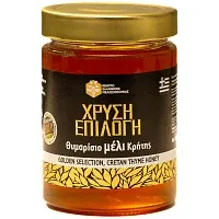 Χρυσή Επιλογή Μέλι Θυμαρίσιο 720gr