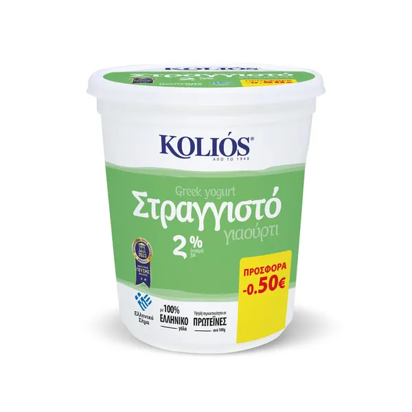 γιαούρτι στραγγιστό 5% ή 2% ή 0% ελληνικό