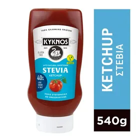 KYKNOS Κέτσαπ σε Στίβια 540g