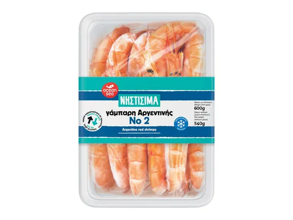 Νηστίσιμα Γάμπαρη Αργεντινής με κεφάλι Νο. 2