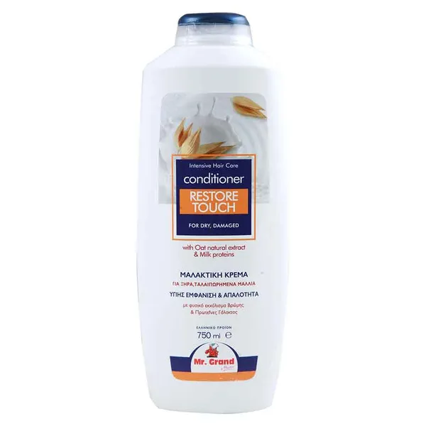 Conditioner Για Ξηρά Ταλαιπωρημένα Μαλλιά 750ml.