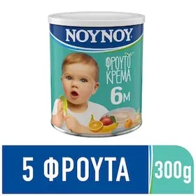 ΝΟΥΝΟΥ Φρουτόκρεμα 5 Φρούτα 300g