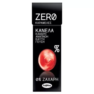 ZERO ΚΑΡΑΜΕΛΕΣ ΚΑΝΕΛΑ 0% ΖΑΧΑΡΗ 32ΓΡ.