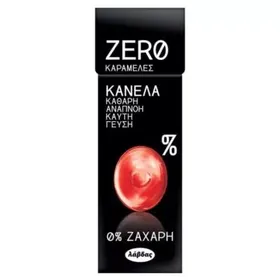 ZERO ΚΑΡΑΜΕΛΕΣ ΚΑΝΕΛΑ 0% ΖΑΧΑΡΗ 32ΓΡ.