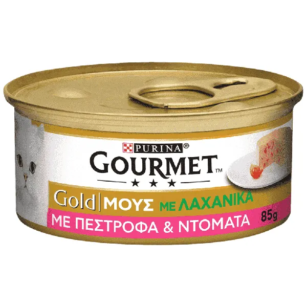 Πέτροφα 85gr