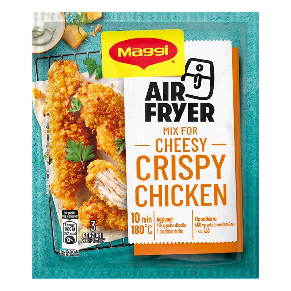 Κρεμμύδια crispy fried 100gr