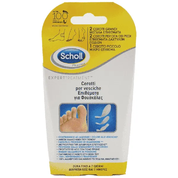 Scholl Επιθέματα Για Φουσκάλες Mix 5τεμ