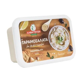 Ταραμοσαλάτα ΑΛΦΑ ΓΕΥΣΗ με Λευκό Ταραμά 250g
