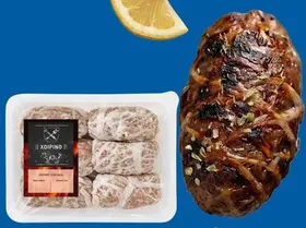Κότσι χοιρινό μαριναρισμένο "Γεύση μπίρας"