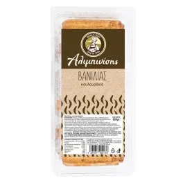 ΚΟΥΛΟΥΡΑΚΙΑ ΣΜΥΡΝΕΪΚΑ, ΒΑΝΙΛΙΑΣ