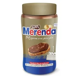 Nutella Προϊόν Επάλειψης Plant Based 350gr