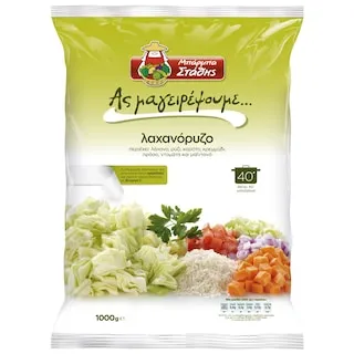 ΜΠΑΡΜΠΑ ΣΤΑΘΗΣ Λαχανόρυζο Κατεψυγμένο 1kg
