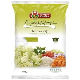 Ας Μαγειρέψουμε Λαχανόρυζο Κατεψυγμένο 1kg