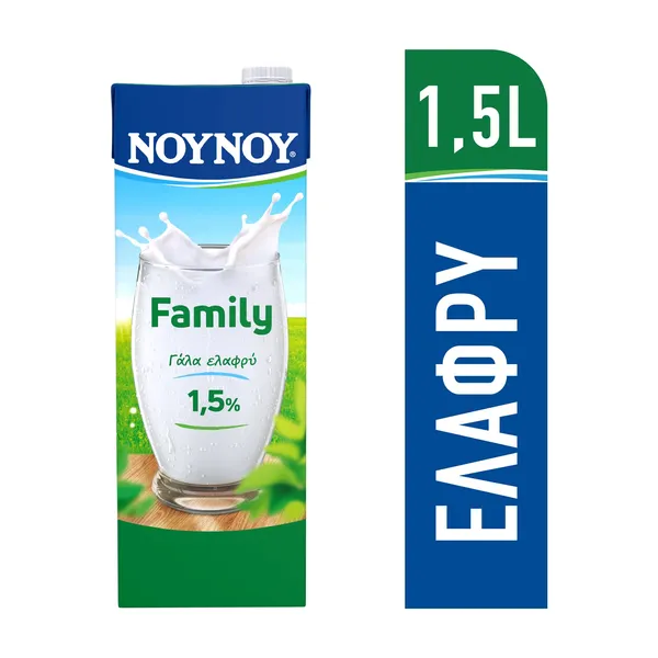 NUTRIFY Family Light Γάλα Υψηλής Παστερίωσης 1,5L