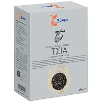 3 Άλφα Chia Bio 350gr