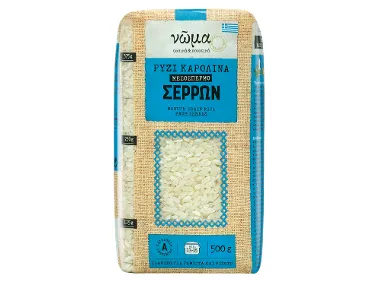 Ρύζι καρολίνα Σερρών 500g