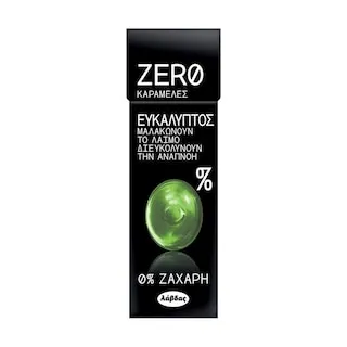 ΛΑΒΔΑΣ Zero Καραμέλες Ευκάλυπτος Χωρίς ζάχαρη 32g