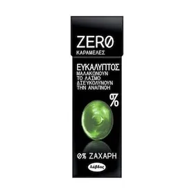 ΛΑΒΔΑΣ Zero Καραμέλες Ευκάλυπτος Χωρίς ζάχαρη 32g