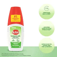 Autan Botanicals Εντομοαπωθητικό Spray 100ml