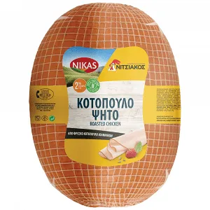 Νίκας Νιτσιάκος Κοτόπουλο Ψητό Οβάλ 1 kg