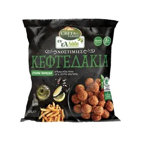 Creta Farms Εν Ελλάδι Νόστιμες Κεφτεδάκια