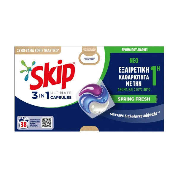 Skip Κάψουλες Απορρυπαντικό Πλυντηρίου Ρούχων Ultimate Spring Fresh 15 ΜΕΖ