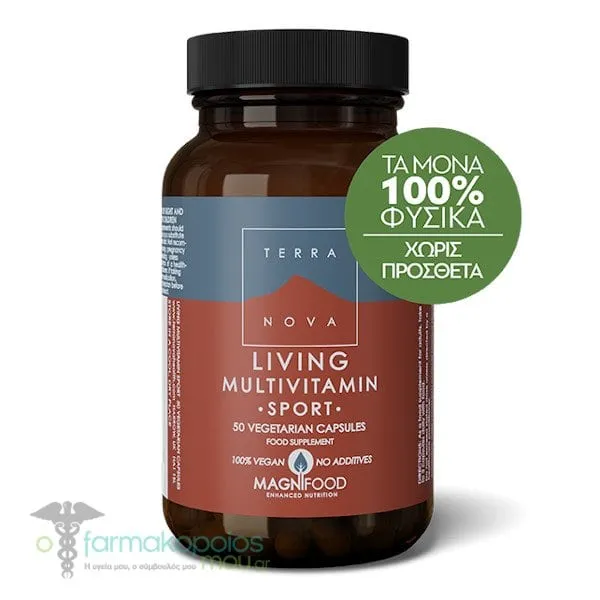 TERRANOVA Πολυβιταμίνη Living Multivitamin για Αθλητές και Αθλούμενους 50 φυτικές κάψουλες