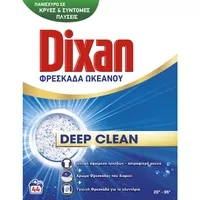 DIXAN σκόνη πλυντηρίου osean 2,20Kg