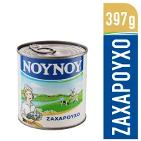 Γάλα Ζαχαρούχο Συμπυκνωμένο