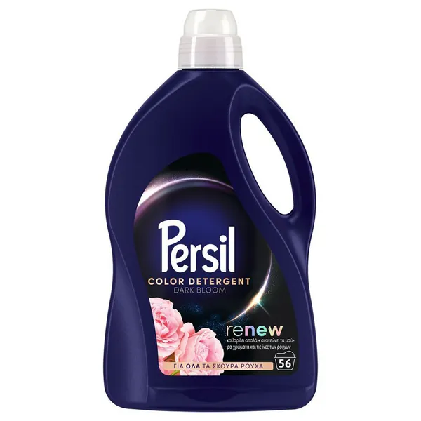 PERSIL υγρό 56μεζ.