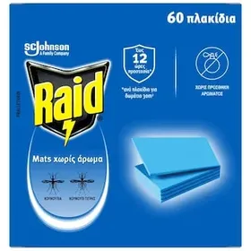 RAID Αντικουνουπικά Πλακίδια Mat 60 Τεμάχια