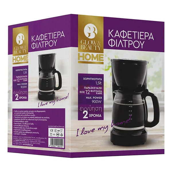 HOME καφετιέρα μαύρη 900W