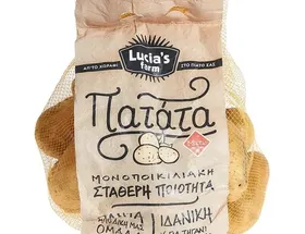 πατάτες Μυρτώ συσκευασμένες