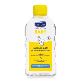 Septona Calm N' Care Βρεφικό Λάδι Βάλσαμο & Ελαιόλαδο 200ml.
