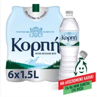 Νερό Φυσικό Μεταλλικό Κορπή 6x1,5 lt