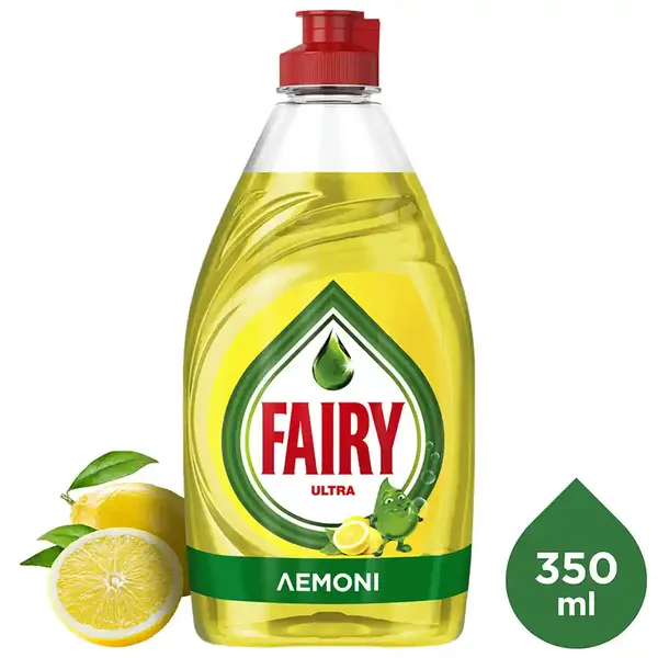 Fairy Ultra Υγρό Απορρυπαντικό Πιάτων Λεμόνι 350ml.