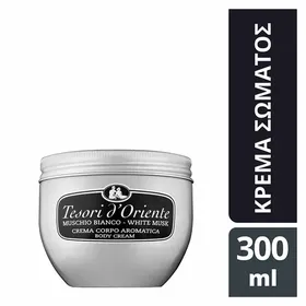 Tesori D' Oriente Κρέμα Σώματος White Musk 300ml.