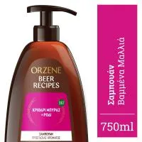 Σαμπουάν για Βαμμένα Μαλλιά Ρόδι Orzene 750ml