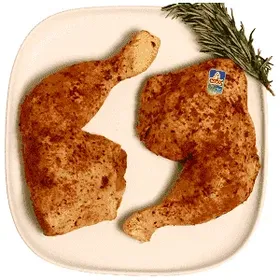 Πίνδος Μπούτι Κοτόπουλο Μπαχαρωμένο Grill Σούβλας Ελληνικό 1 kg