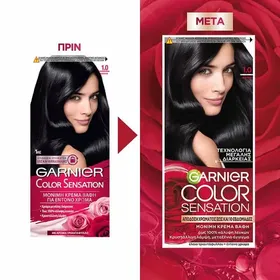 COLOR SENSATION 1.0 ΜΑΥΡΟ