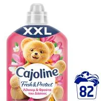 Cajoline Συμπυκνωμένο Μαλακτικό Red Fruits 1,725lt 82Μεζ