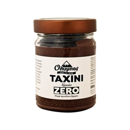 Ταχίνι με Κακάο Χωρίς γλουτένη