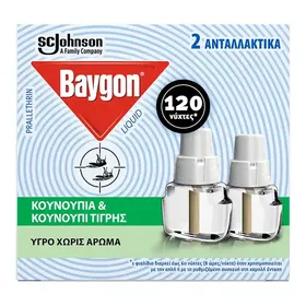 Baygon Εντομοαπωθητικό Υγρό Ανταλλακτικό Ηλεκτρικής Συσκευής 60 Νύχτες 2x36ml.
