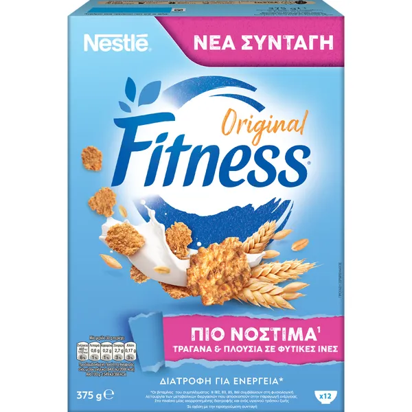 Δημητριακά Fitness original, fruits 375gr