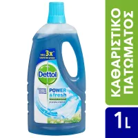 Dettol Καθαριστικό Πατώματος Αντιβακτηριδιακό Atlantic Fresh 1lt