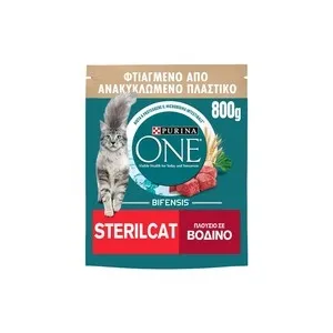 ONE STERILCAT ΒΟΔΙΝΟ