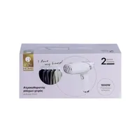 GLOW & BEAUTY Ατμοκαθαριστής Ρούχων Χειρός 1000w